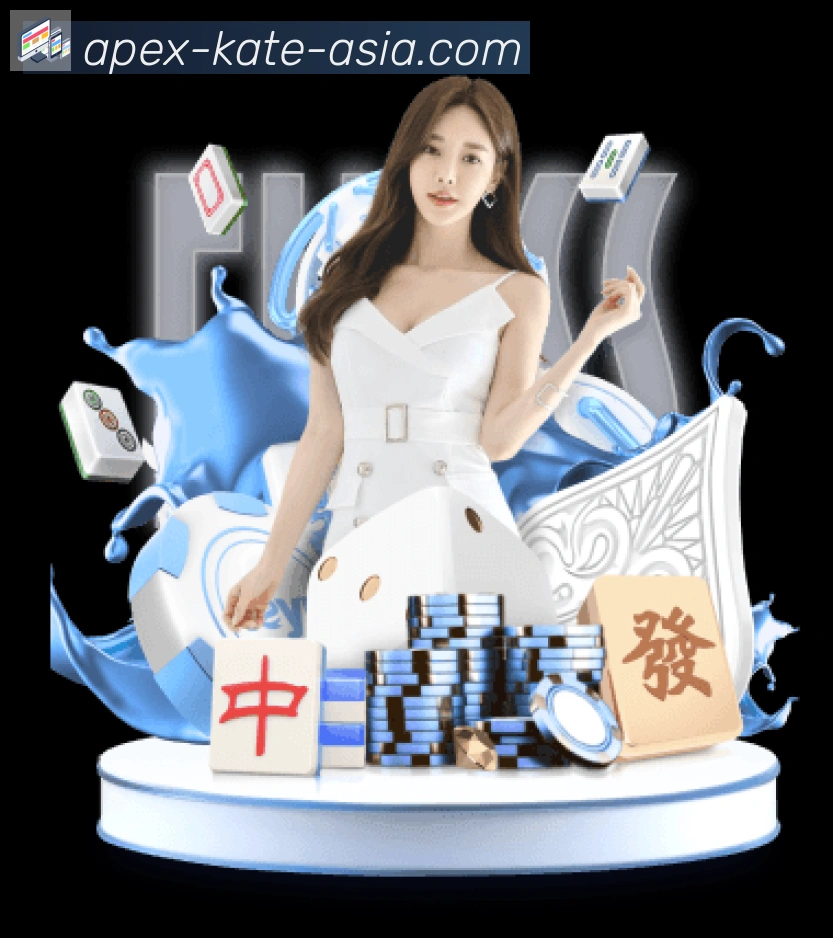 战术演练